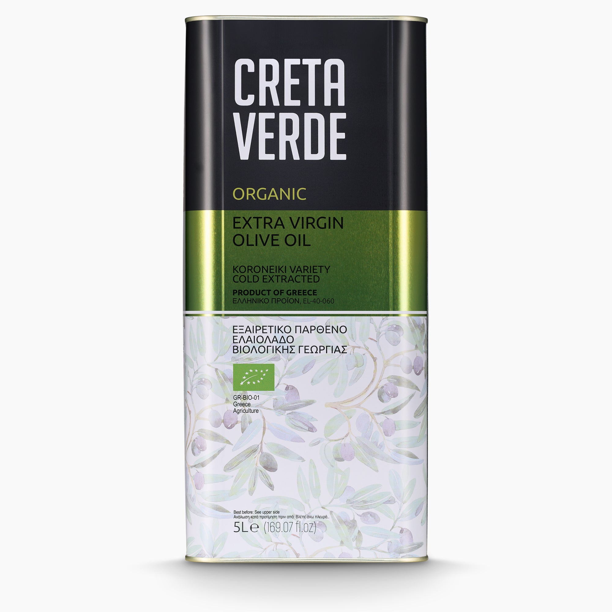 5L Tin of Creta Verde Organic extra virgin olive oil from Crete, Greece.