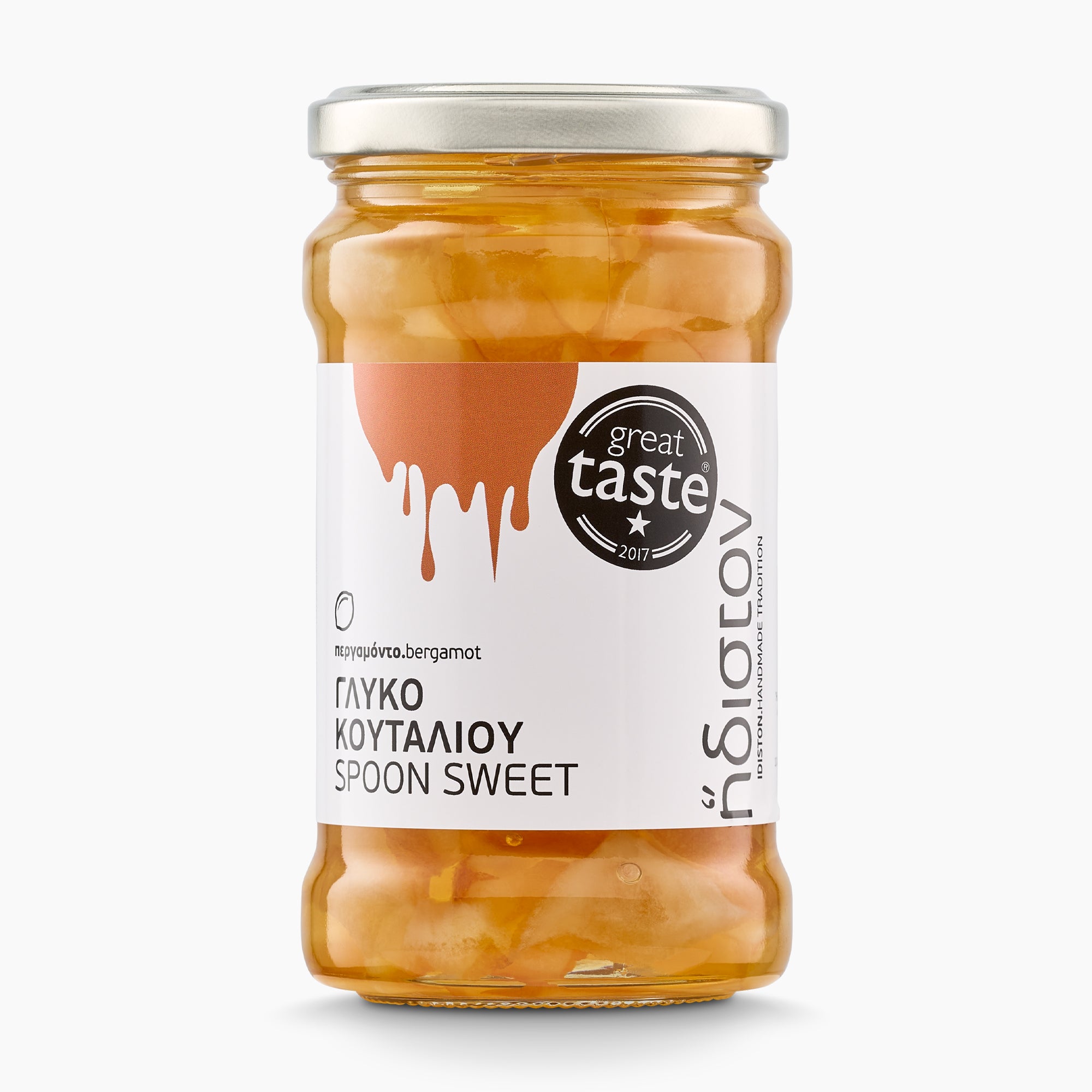 380g jar of Idiston Bergamot Spoon Sweet from Greece.