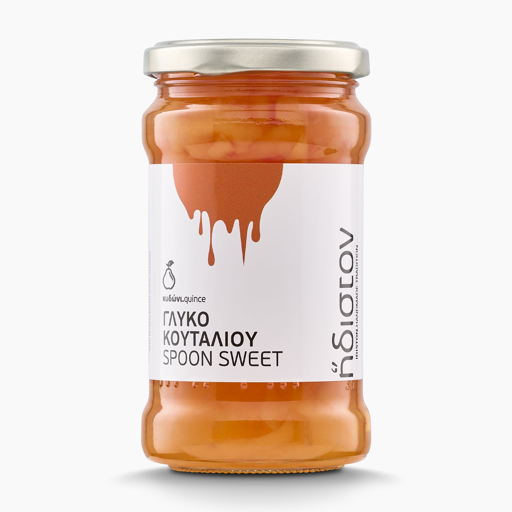 380g jar of Idiston Quince Spoon Sweet from Greece.