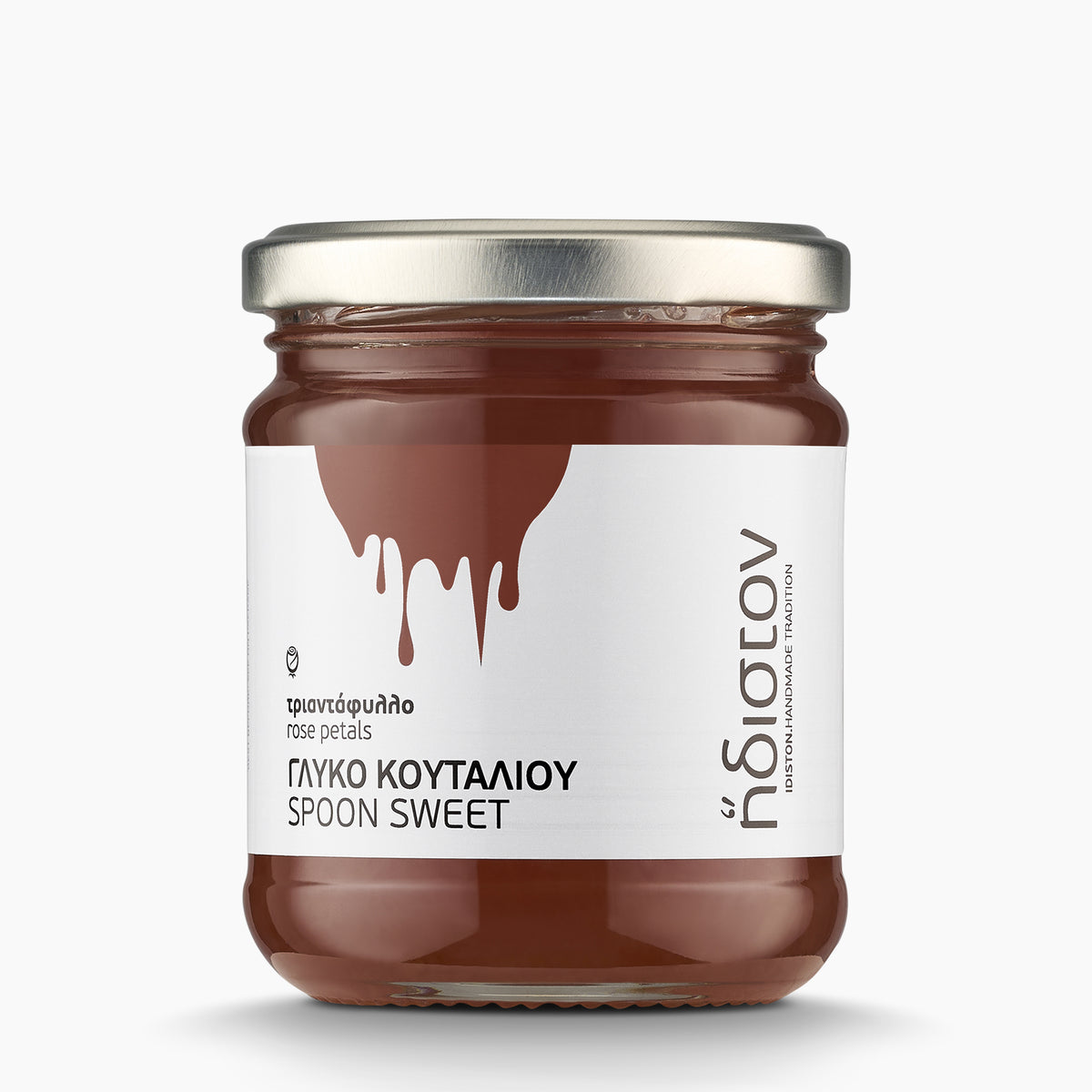 280g jar of Idiston Rose Petals Spoon Sweet from Greece.