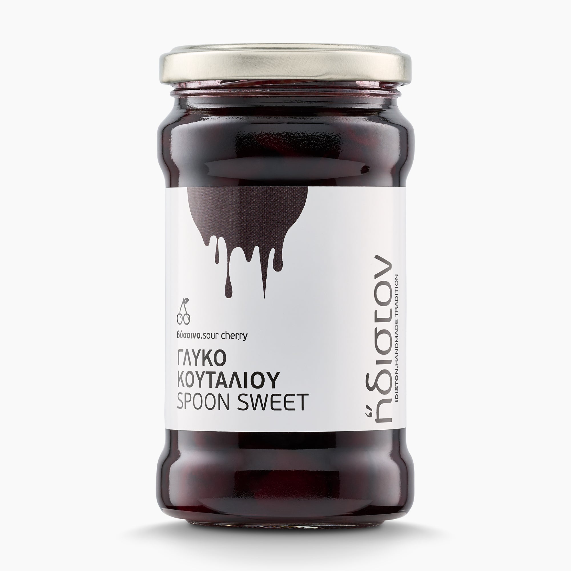 380g jar of Idiston Sour Cherry Spoon Sweet from Greece.