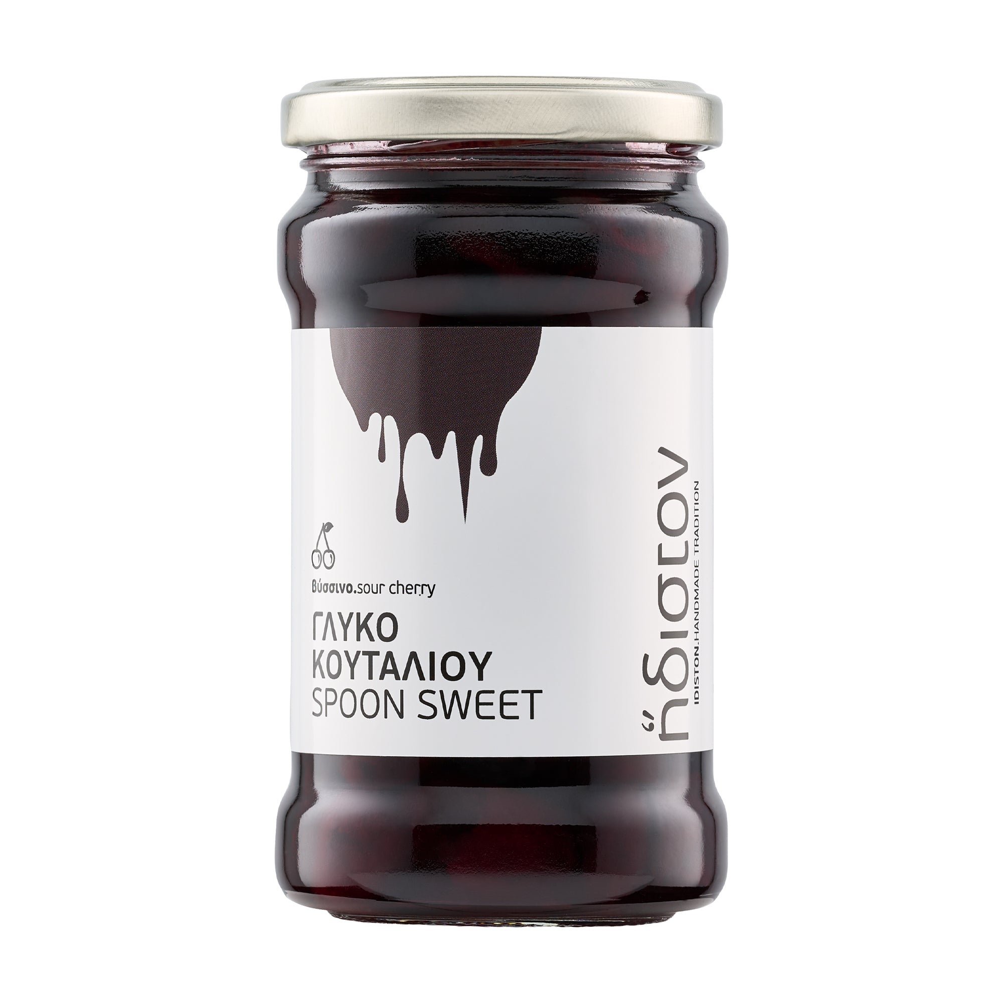 380g jar of Idiston Sour Cherry Spoon Sweet from Greece.