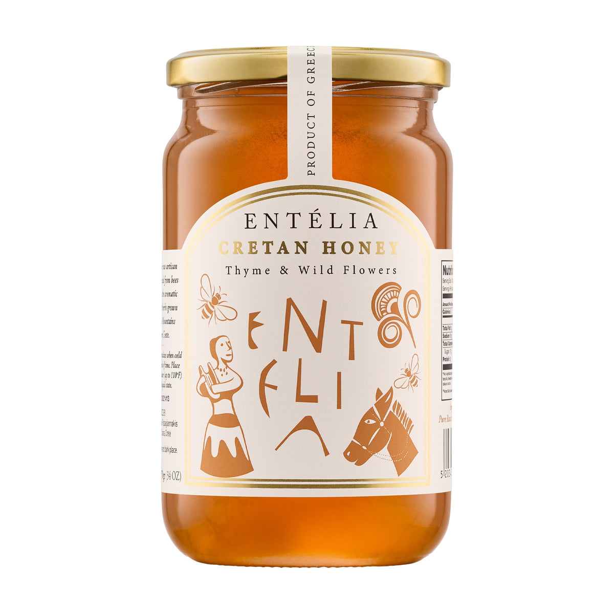 970g jar of Entelia Thyme & Wild Flowers Cretan Honey from Greece.