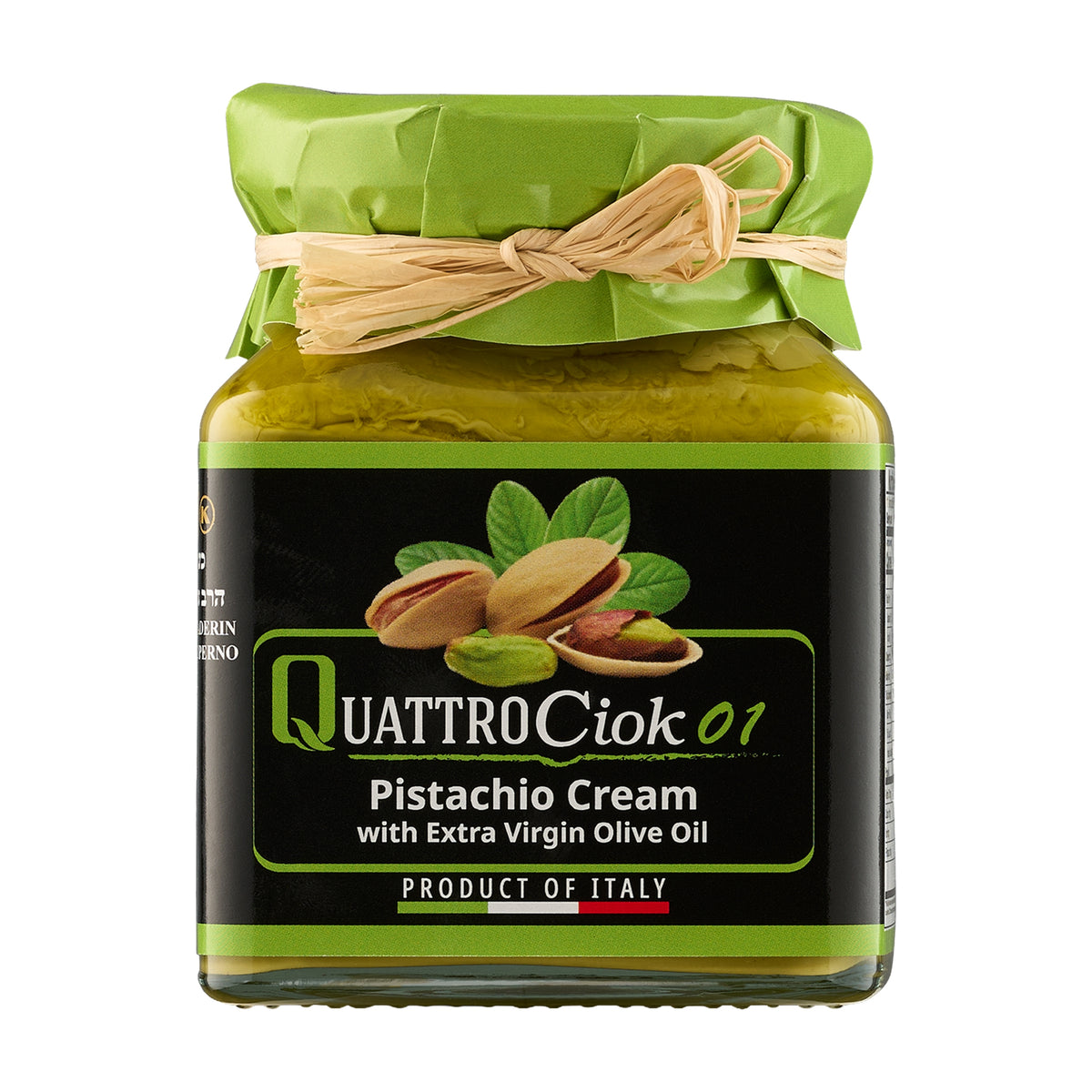 320g jar of Quattrociocchi Pistachio Cream from Italy.