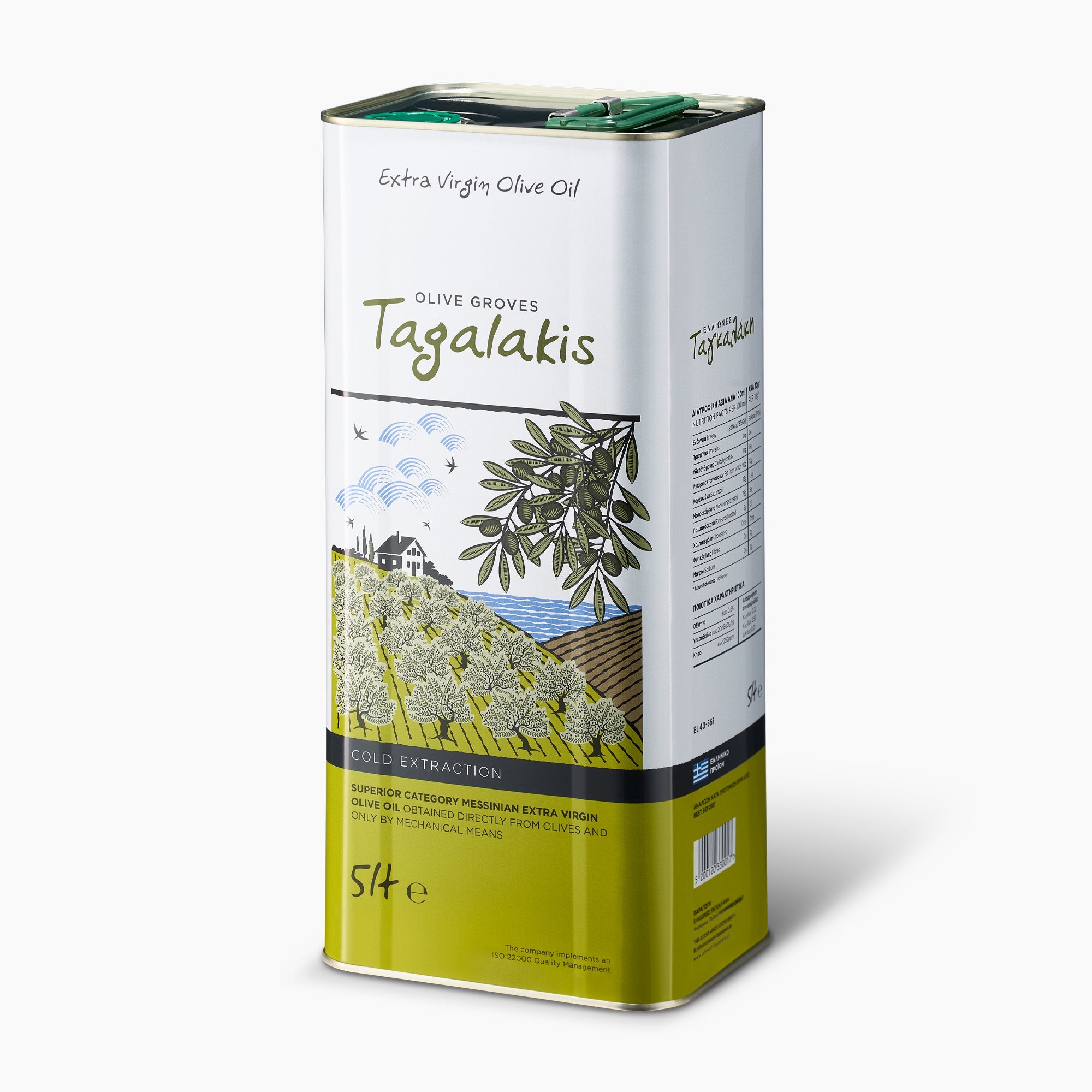 Angled view of Tagalakis Elaiones 5L Tin extra virgin olive oil from Peloponnese, Greece.