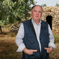 Olio Guglielmi.