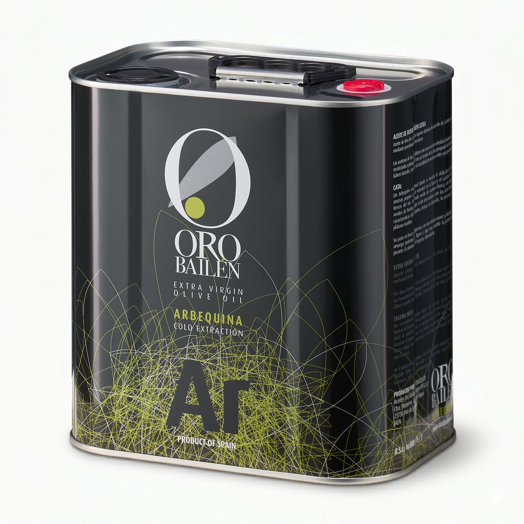 Angled view of Oro Bailen Reserva Familiar Arbequina 2.5L Tin extra virgin olive oil.