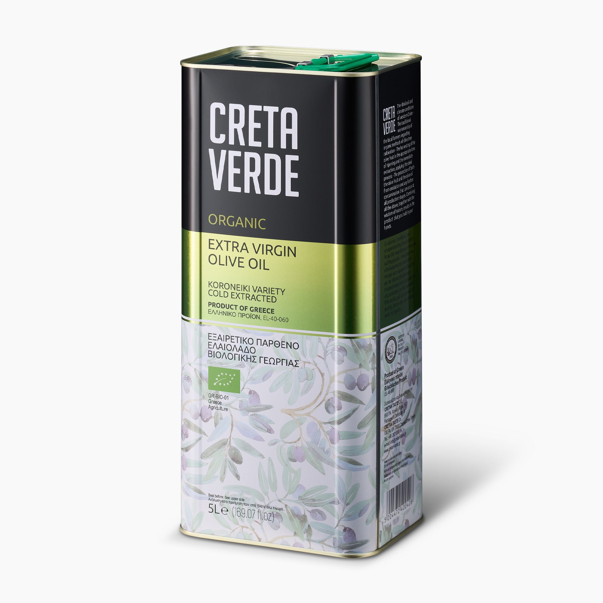 Angled view of Creta Verde Organic 5L extra virgin olive oil tin from Crete.