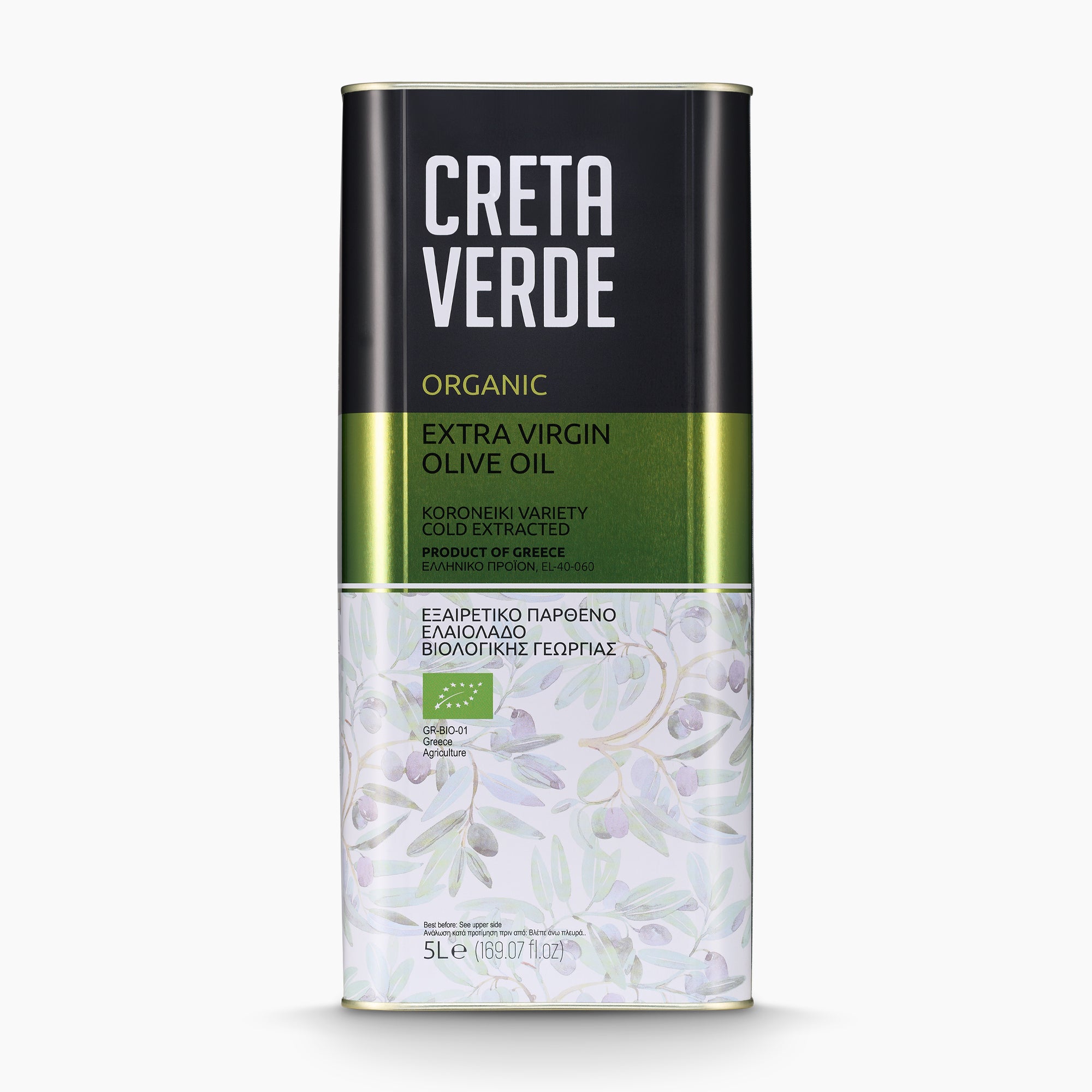 5L Tin of Creta Verde Organic extra virgin olive oil from Crete, Greece.