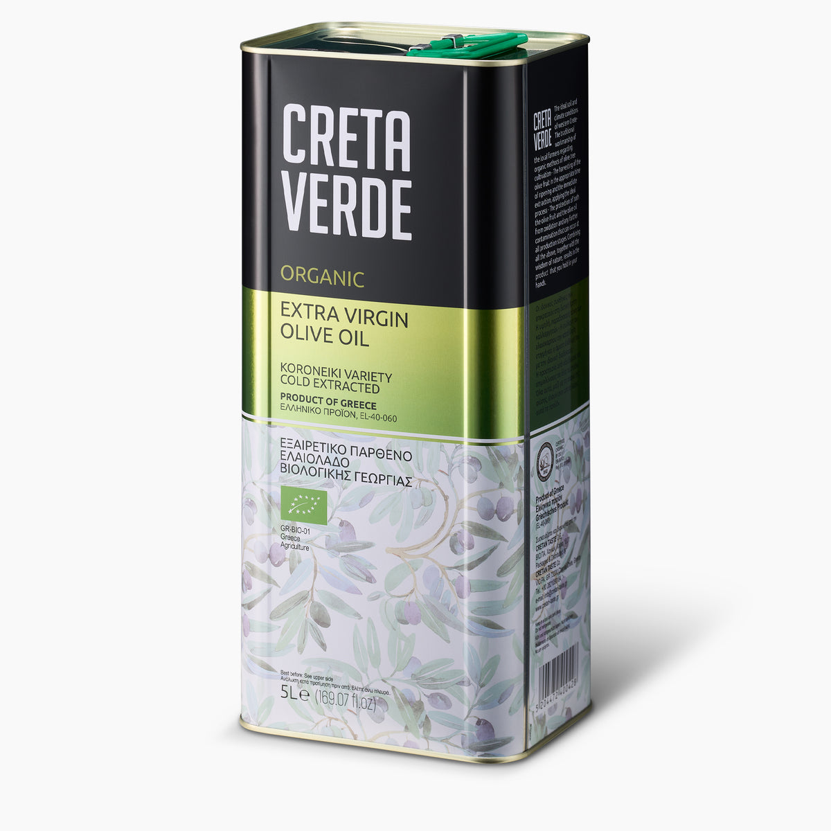 Angled view of Creta Verde Organic 5L extra virgin olive oil tin from Crete.