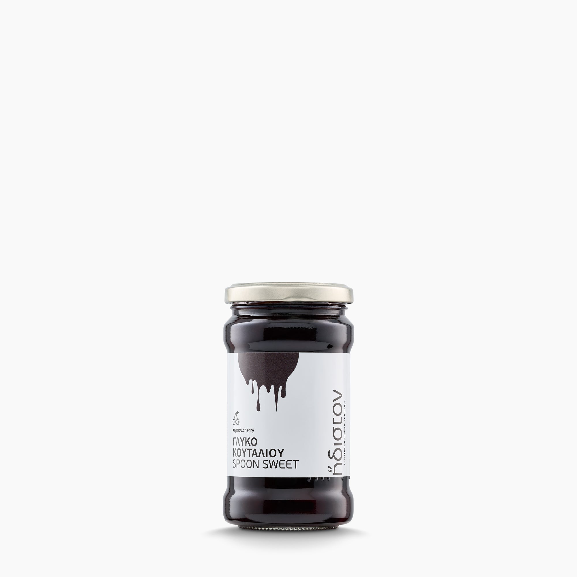 380g jar of Idiston Cherry Spoon Sweet from Greece.