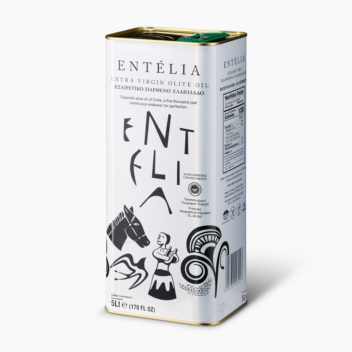 Angled view of Entelia 5L extra virgin olive oil tin from Crete, Greece.