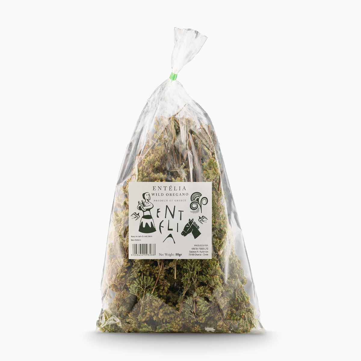 80 gr bag of Entelia Wild Cretan Oregano from Greece.