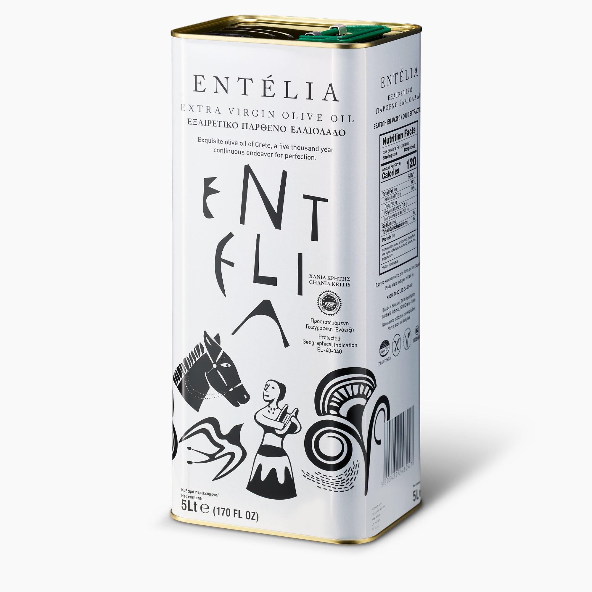 Angled view of Entelia 5L extra virgin olive oil tin from Crete, Greece.