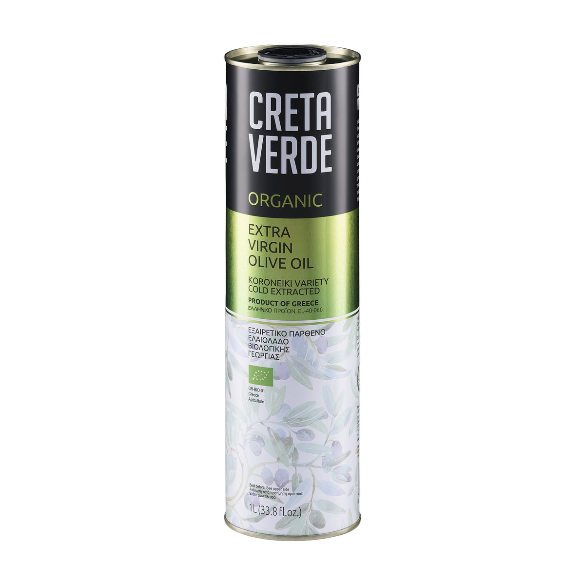 A 1L Tin of Creta Verde Organic extra virgin olive oil, from Crete, Greece.