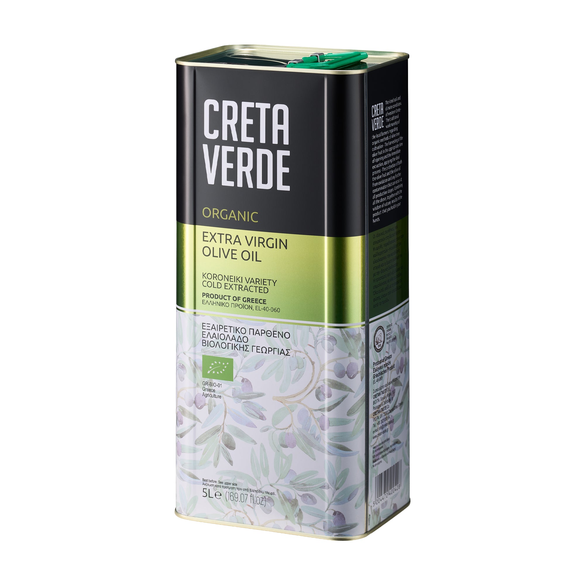 Angled view of Creta Verde Organic 5L extra virgin olive oil tin from Crete.