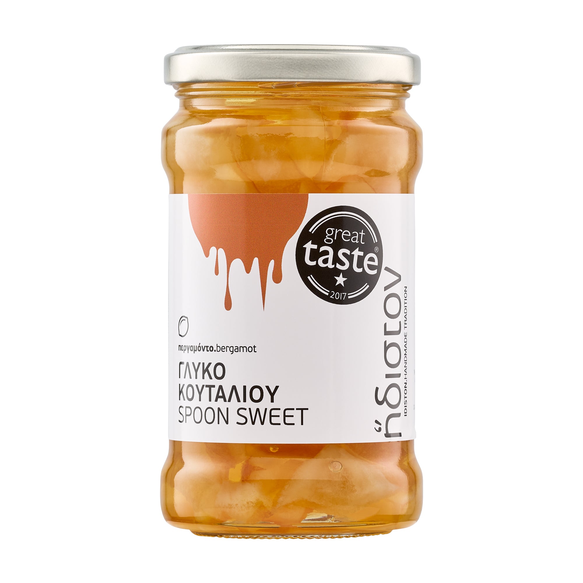 380g jar of Idiston Bergamot Spoon Sweet from Greece.