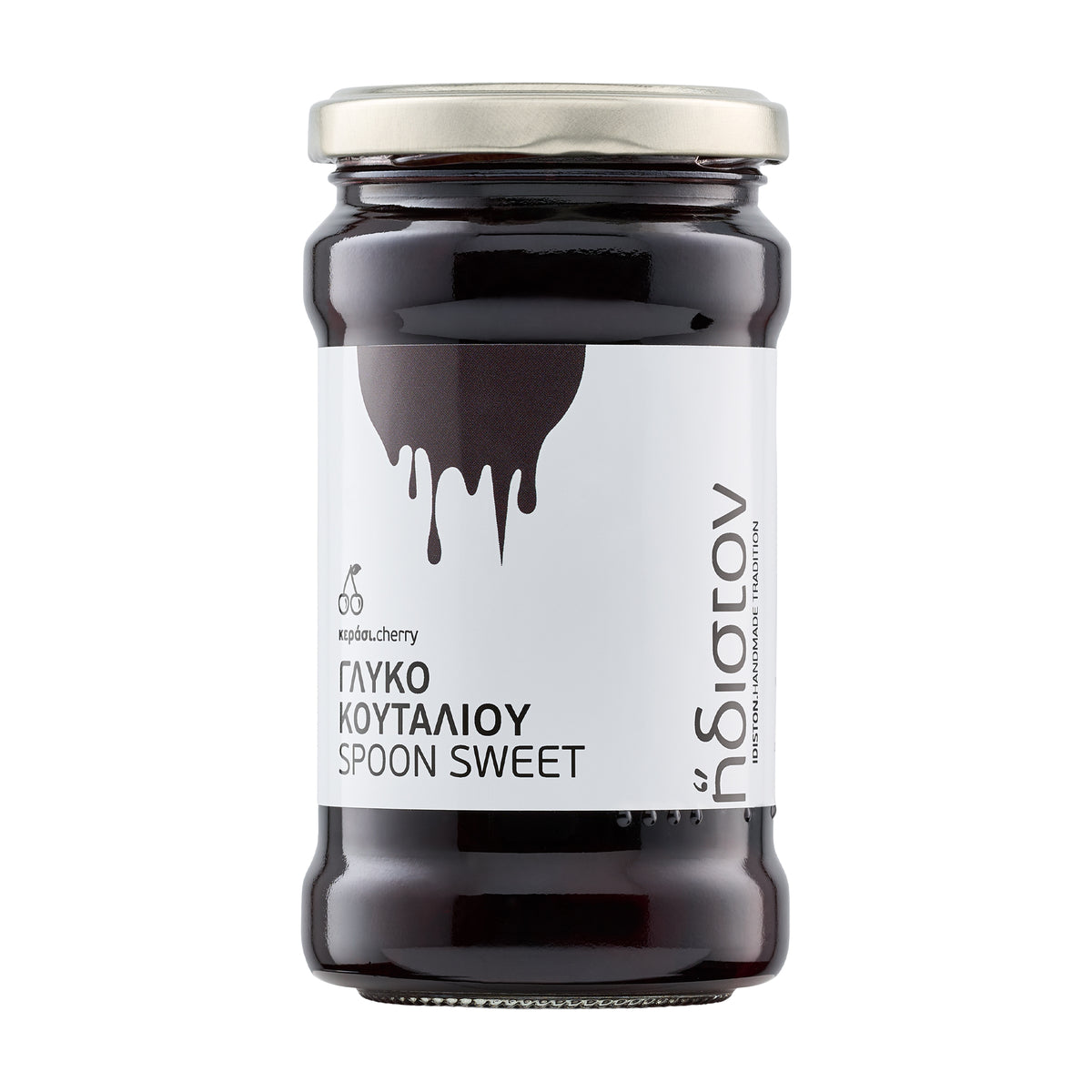 380g jar of Idiston Cherry Spoon Sweet from Greece.
