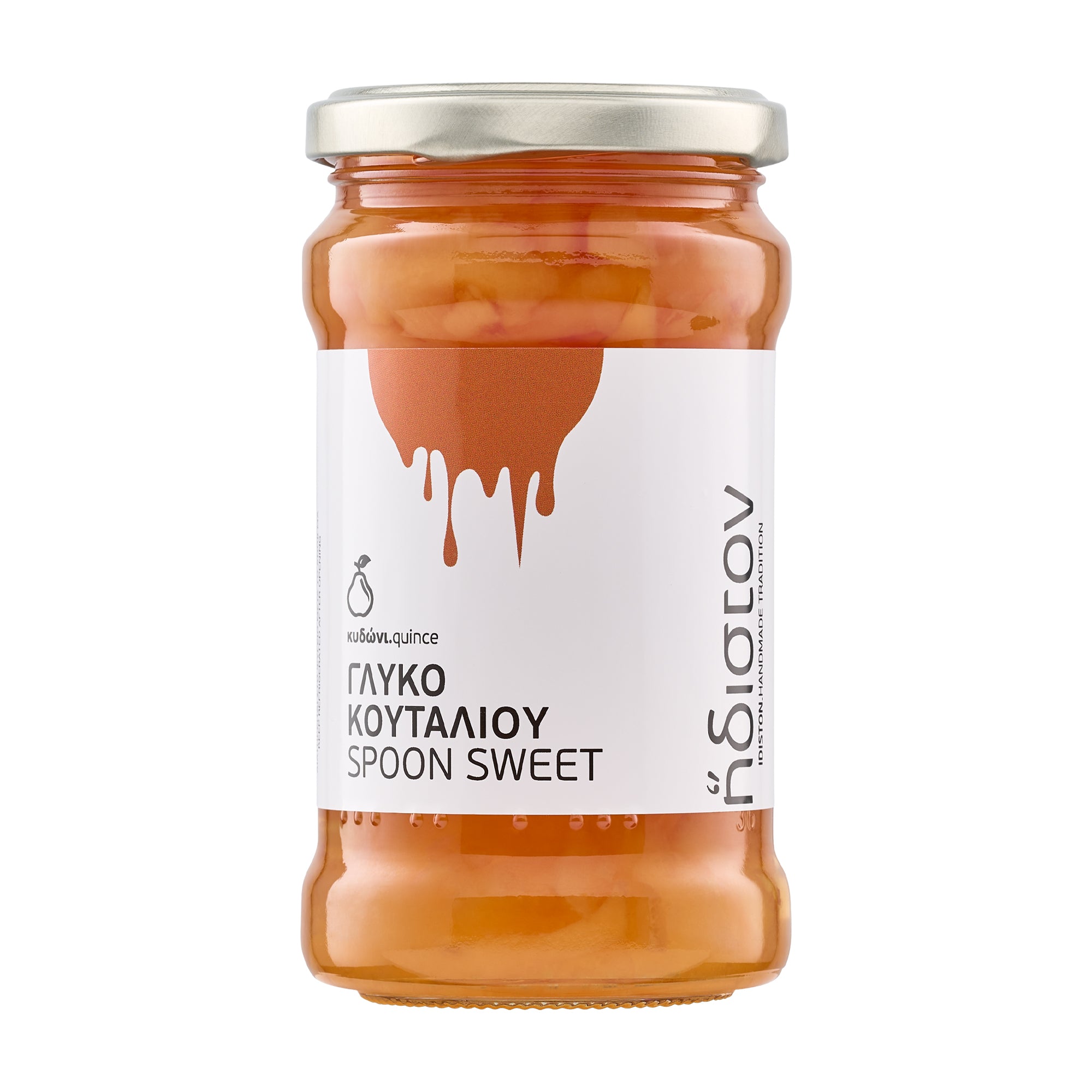 380g jar of Idiston Quince Spoon Sweet from Greece.