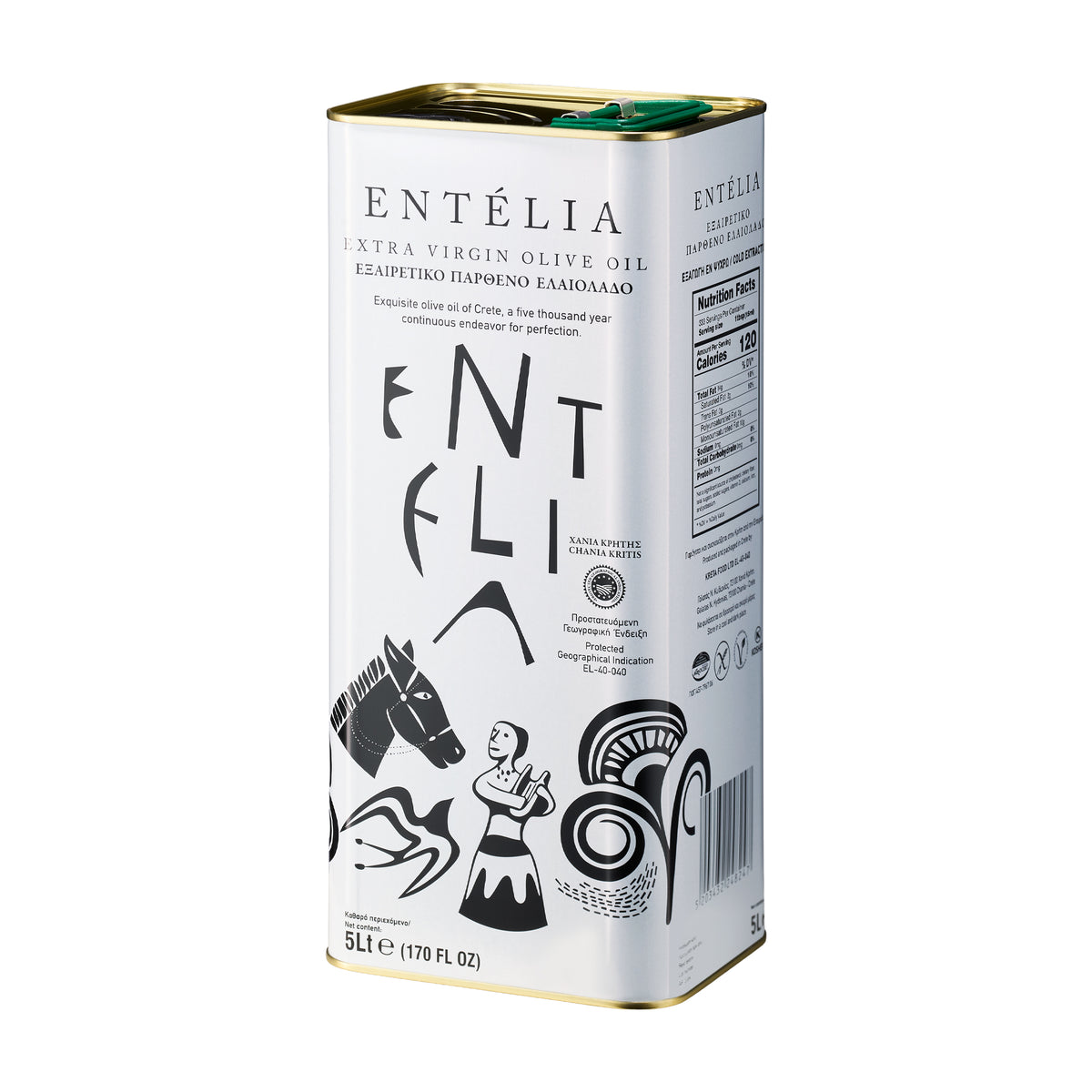 Angled view of Entelia 5L extra virgin olive oil tin from Crete, Greece.