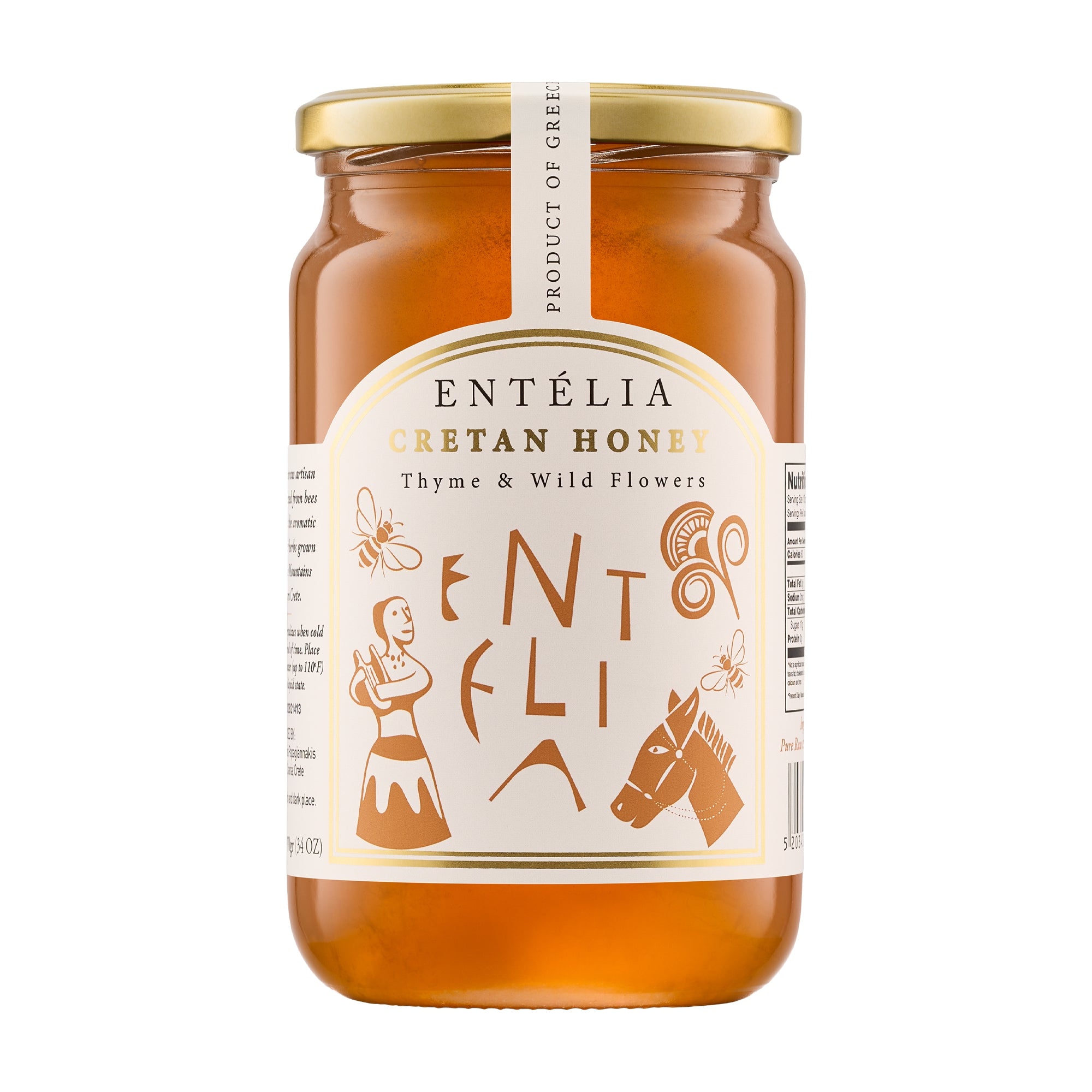 970g jar of Entelia Thyme & Wild Flowers Cretan Honey from Greece.