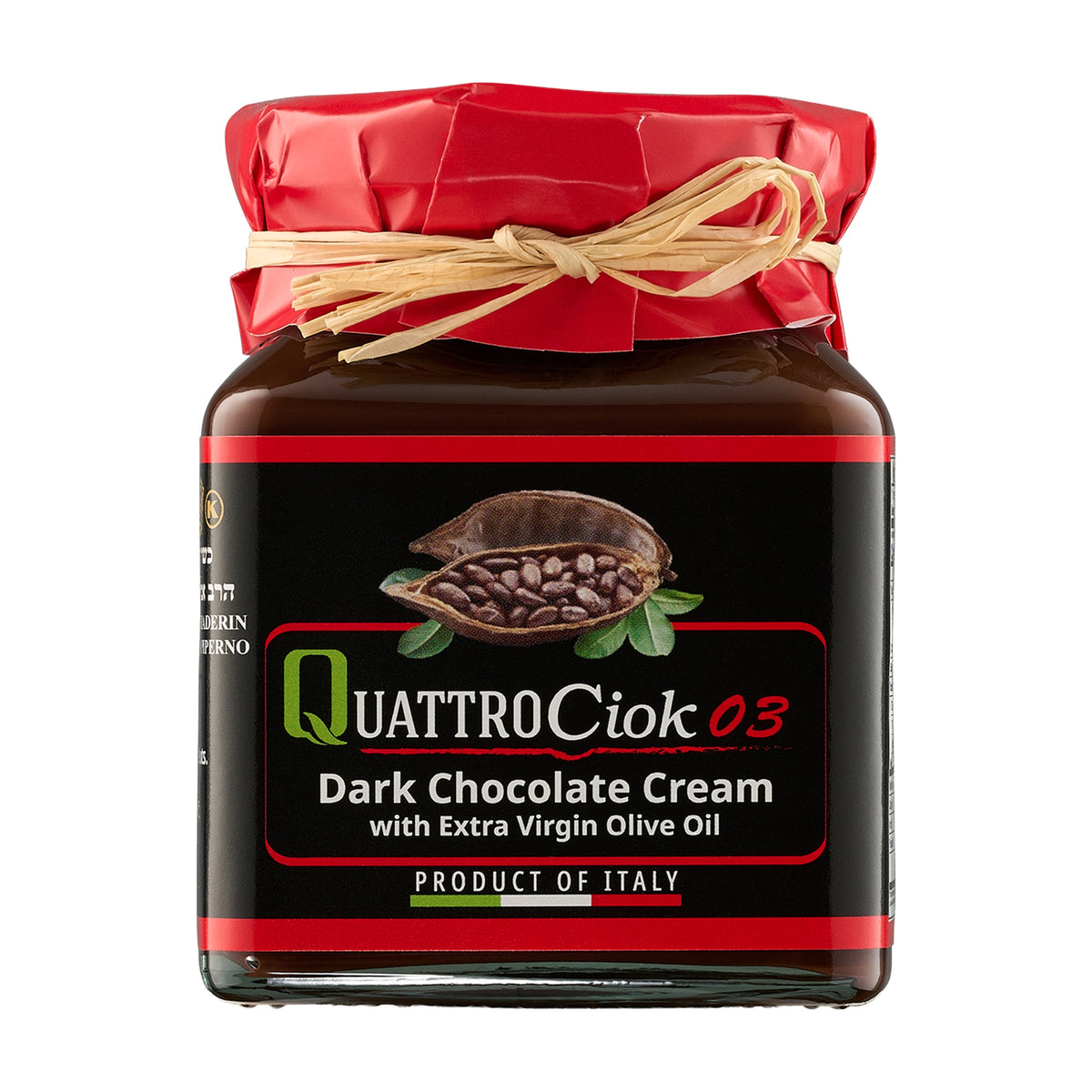 320g jar of Quattrociocchi Dark Chocolate Hazelnut Cream from Italy.