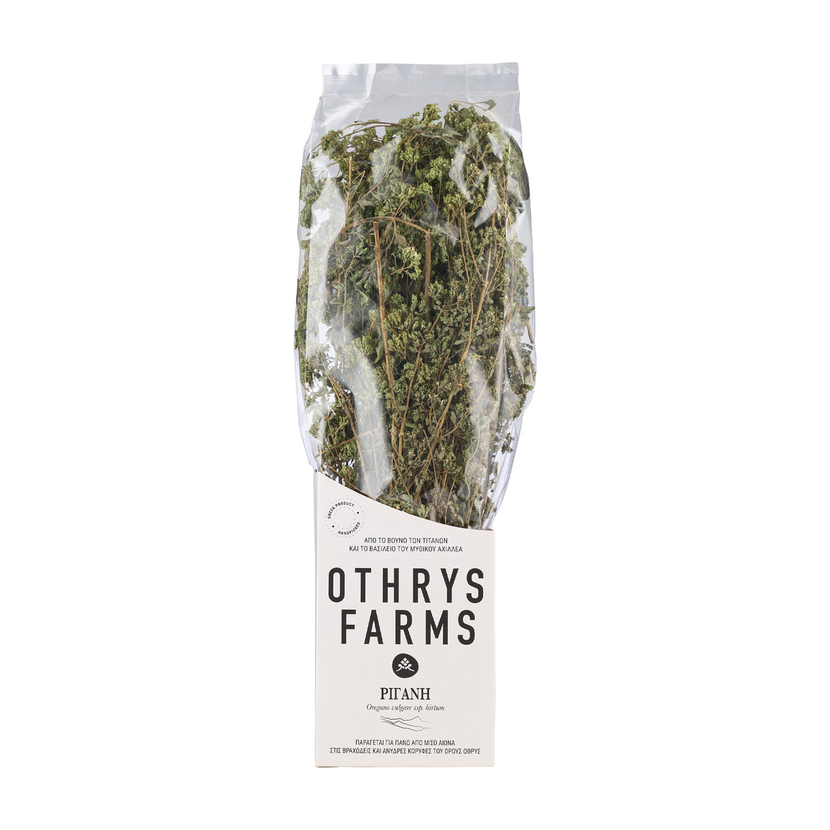 50g package of Othrys Farms Oregano from Mount Othrys, Greece.
