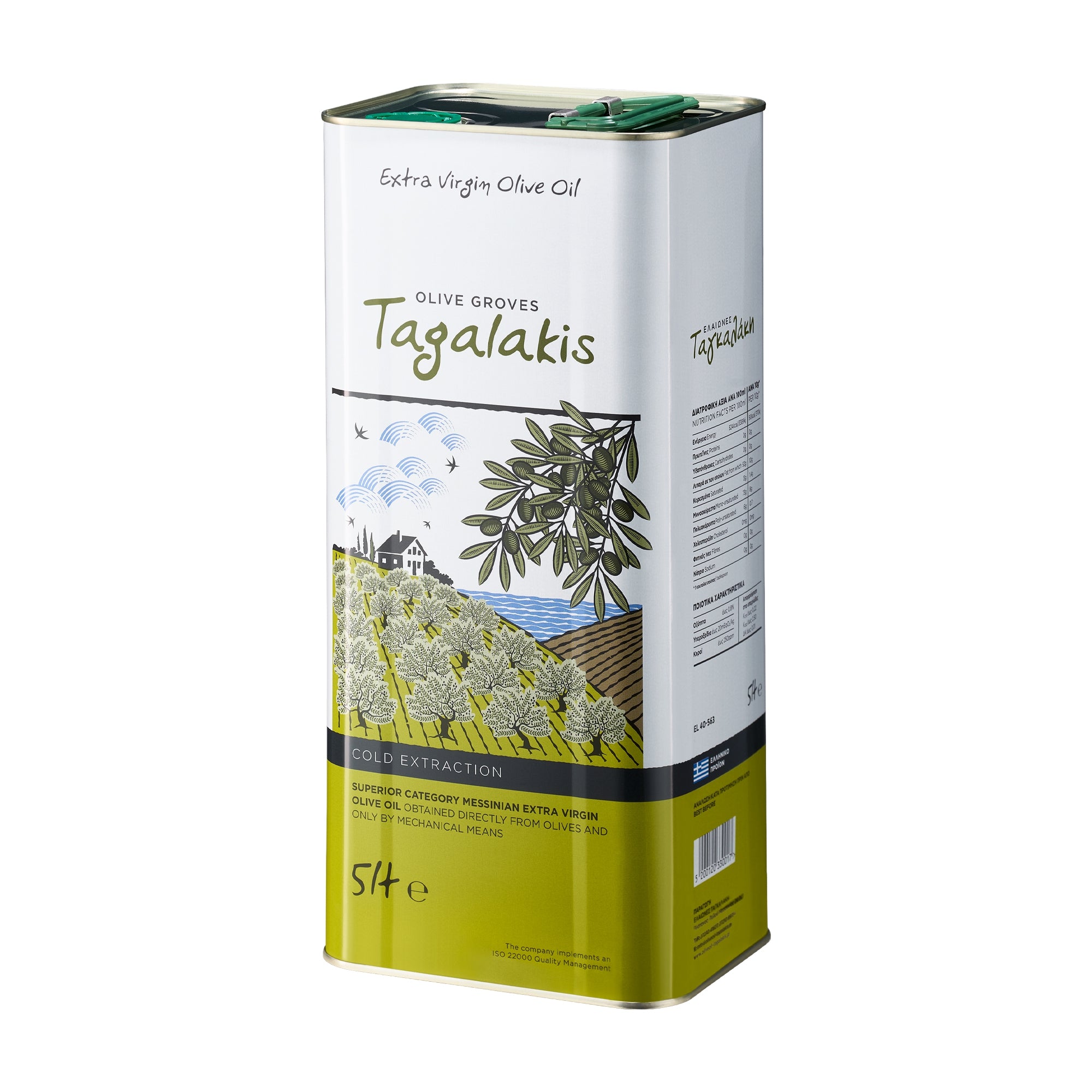 Angled view of Tagalakis Elaiones 5L Tin extra virgin olive oil from Peloponnese, Greece.