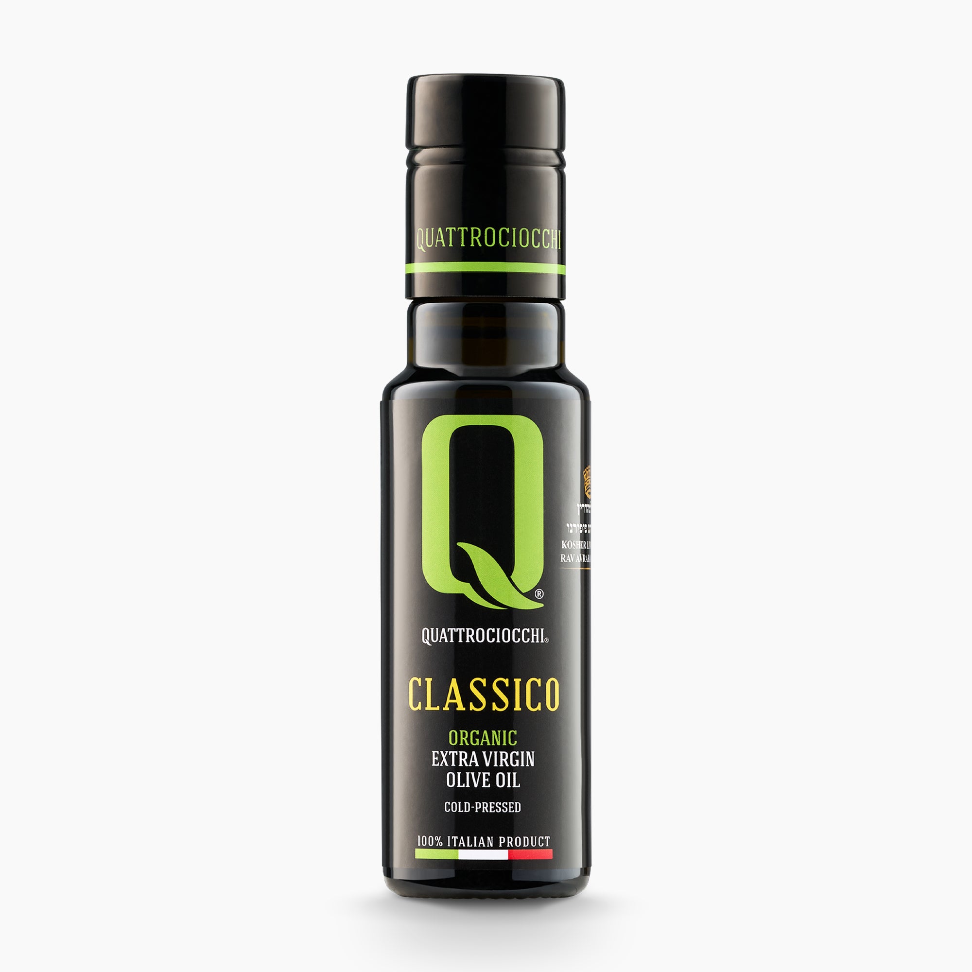 100 ml sample bottle of Quattrociocchi Classico Organic extra virgin olive oil.