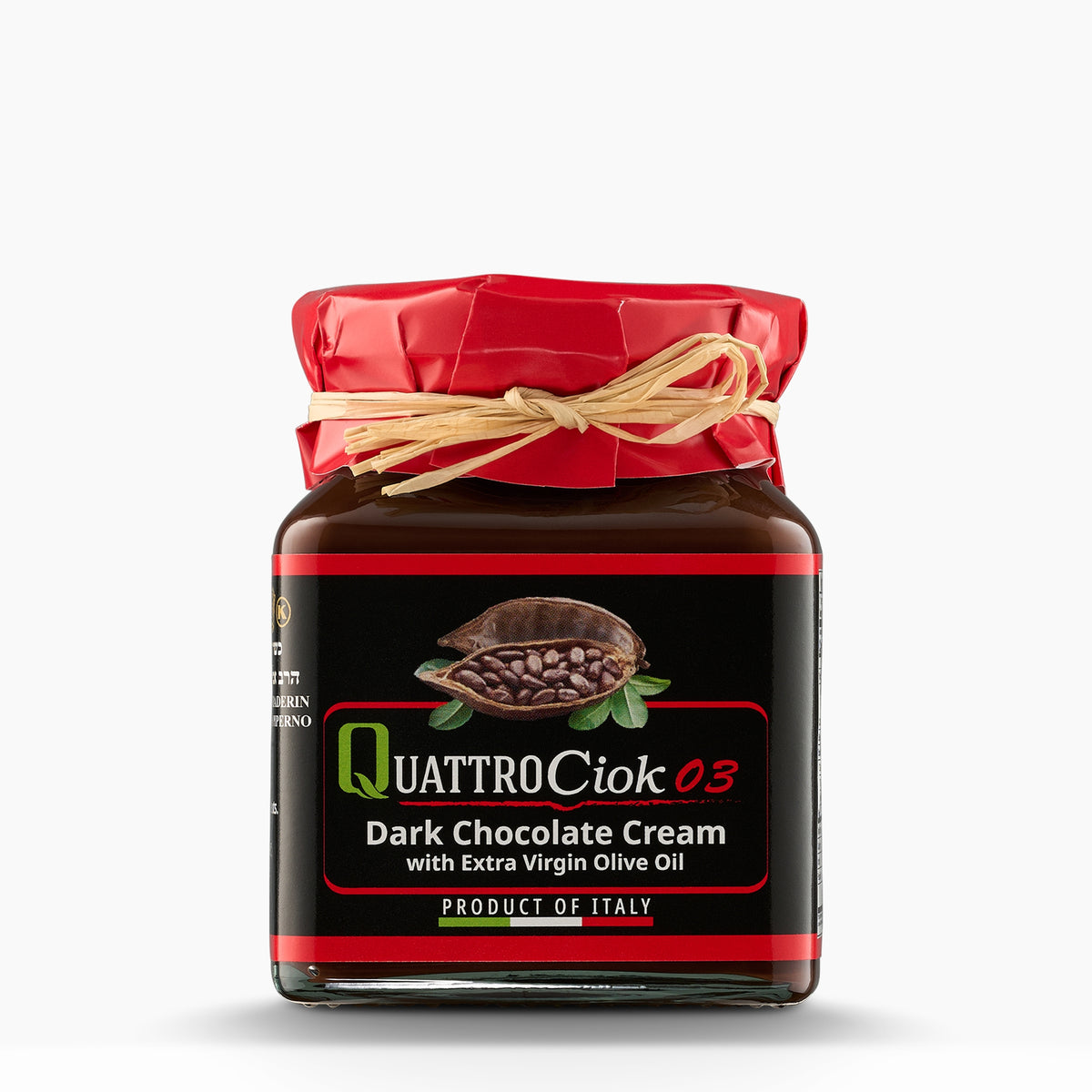 320g jar of Quattrociocchi Dark Chocolate Hazelnut Cream from Italy.