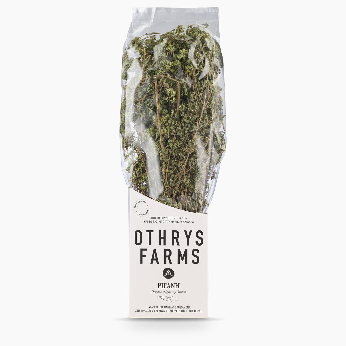 50g package of Othrys Farms Oregano from Mount Othrys, Greece.