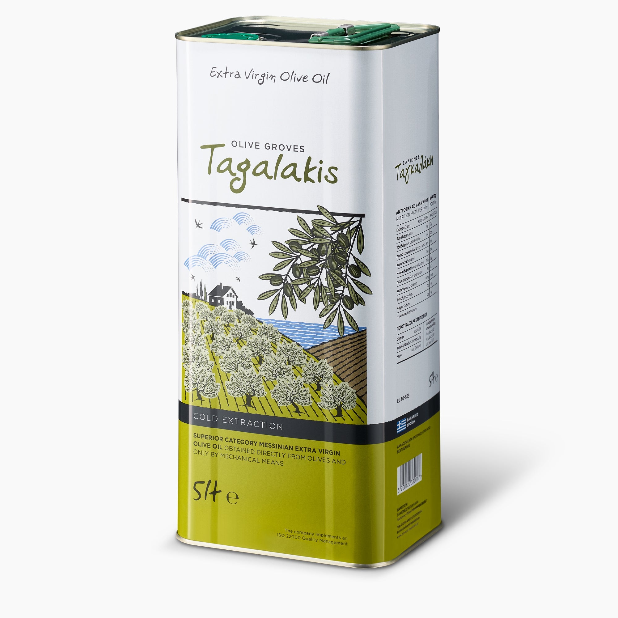 Angled view of Tagalakis Elaiones 5L Tin extra virgin olive oil from Peloponnese, Greece.