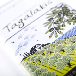 Tagalakis Elaiones logo.